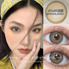 將圖片載入圖庫檢視器 現貨 VS brown 買完不補❗️啡色14.5mm 年拋(兩片裝)✨$100/3對✨