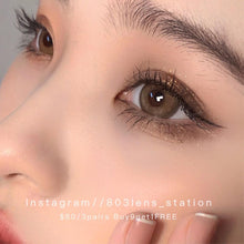 將圖片載入圖庫檢視器 現貨 VS brown 買完不補❗️啡色14.5mm 年拋(兩片裝)✨$100/3對✨