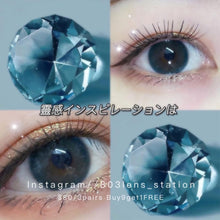 將圖片載入圖庫檢視器 現貨  玉藍 藍色 Blue 14.2mm Ovolook 半年拋(兩片裝)🎀可預訂請撳度數選項中最下🎀 ✨$100/3對✨