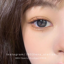 將圖片載入圖庫檢視器 現貨  玉藍 藍色 Blue 14.2mm Ovolook 半年拋(兩片裝)🎀可預訂請撳度數選項中最下🎀 ✨$100/3對✨