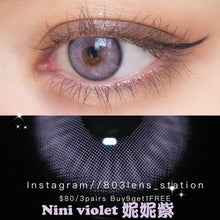 將圖片載入圖庫檢視器 現貨 Lrgood Nini violet 妮妮紫 紫色 Pink 14.2mm 年拋(兩片裝)🎀可預訂請撳度數選項中最下🎀 ✨$100/3對✨