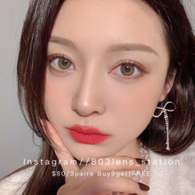 將圖片載入圖庫檢視器 現貨 月夜微光 啡色  買完不補❗️ Brown 14.2mm 年拋(兩片裝)✨$100/3對✨