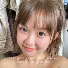 將圖片載入圖庫檢視器 現貨 利亞海藍  Blue 藍色 14.5mm 年拋 ovo(兩片裝)🎀可預訂請撳度數選項中最下🎀 ✨$100/3對✨