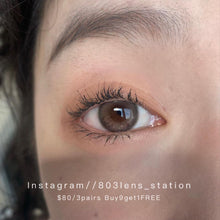 將圖片載入圖庫檢視器 現貨 流浪詩人  買完不補❗️ 灰色 Grey 14.0mm 年拋(兩片裝)✨$100/3對✨