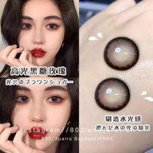 將圖片載入圖庫檢視器 現貨 高光黑糖玫瑰 紫色 黑色 ovo Purple Black 14.5mm 半年拋(兩片裝)🎀可預訂請撳度數選項中最下🎀 ✨$100/3對✨