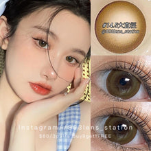 將圖片載入圖庫檢視器 現貨 大奶茶 the starlens 啡色  brown  14.5mm 半年拋(兩片裝) 🎀可預訂請撳度數選項中最下🎀 ✨$100/3對✨