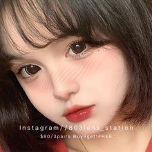 將圖片載入圖庫檢視器 現貨 可樂珍寶珠 ovo Black 黑色 14.5mm 年拋/半年拋(兩片裝)🎀可預訂請撳度數選項中最下🎀 ✨$100/3對✨