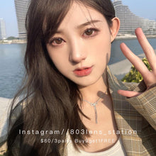 將圖片載入圖庫檢視器 現貨 大奶茶 the starlens 啡色  brown  14.5mm 半年拋(兩片裝) 🎀可預訂請撳度數選項中最下🎀 ✨$100/3對✨