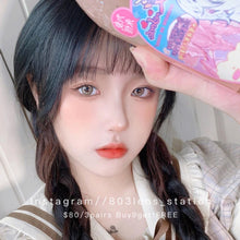 將圖片載入圖庫檢視器 現貨  星之比特  買完不補❗️啡色 Brown 14.0mm 年拋(兩片裝)✨$100/3對✨