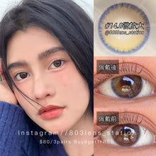 將圖片載入圖庫檢視器 現貨 Eyewish 芋泥啵啵 買完不補❗️ 啡色 Brown 14.0mm 年拋(兩片裝)✨$100/3對✨