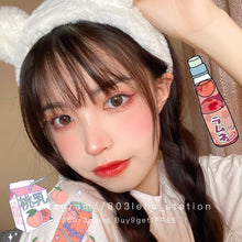 將圖片載入圖庫檢視器 現貨 Eyewish 芋泥啵啵 買完不補❗️ 啡色 Brown 14.0mm 年拋(兩片裝)✨$100/3對✨