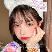 將圖片載入圖庫檢視器 現貨 Eyewish 芋泥啵啵 買完不補❗️ 啡色 Brown 14.0mm 年拋(兩片裝)✨$100/3對✨