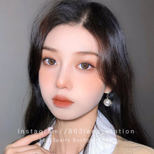 將圖片載入圖庫檢視器 現貨 Eyewish 芋泥啵啵 買完不補❗️ 啡色 Brown 14.0mm 年拋(兩片裝)✨$100/3對✨