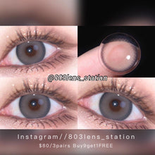 將圖片載入圖庫檢視器 現貨 玻璃珠 ❗️售完不補 灰色 Grey 14.0mm 年拋(兩片裝)✨$100/3對✨