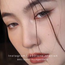 將圖片載入圖庫檢視器 現貨 玻璃珠 ❗️售完不補 灰色 Grey 14.0mm 年拋(兩片裝)✨$100/3對✨