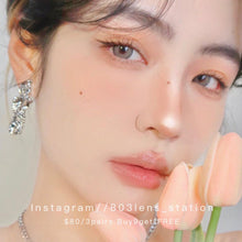 將圖片載入圖庫檢視器 現貨 玻璃珠 ❗️售完不補 灰色 Grey 14.0mm 年拋(兩片裝)✨$100/3對✨