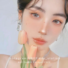 將圖片載入圖庫檢視器 現貨 玻璃珠 ❗️售完不補 灰色 Grey 14.0mm 年拋(兩片裝)✨$100/3對✨