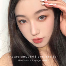 將圖片載入圖庫檢視器 現貨 玻璃珠 ❗️售完不補 灰色 Grey 14.0mm 年拋(兩片裝)✨$100/3對✨