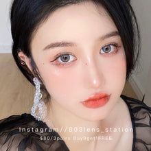 將圖片載入圖庫檢視器 現貨 玻璃珠 ❗️售完不補 灰色 Grey 14.0mm 年拋(兩片裝)✨$100/3對✨