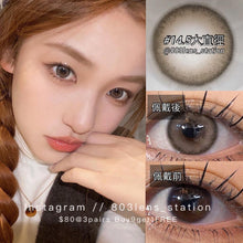 將圖片載入圖庫檢視器 現貨 五花肉  買完不補❗️ 啡色 brown 14.2mm 年拋(兩片裝)✨$100/3對✨