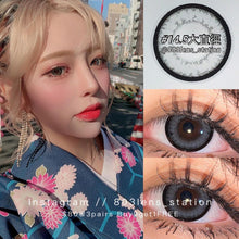 將圖片載入圖庫檢視器 現貨Ovo 嵐灰 灰色  gray 14.5mm 年拋(兩片裝) 🎀可預訂請撳度數選項中最下🎀 ✨$100/3對✨