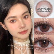 將圖片載入圖庫檢視器 現貨 一川風花 售完不補❗️ 酒紅色 porslen 紅色 14.2mm 年拋(兩片裝)✨$100/3對✨