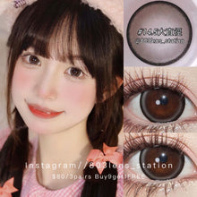 將圖片載入圖庫檢視器 現貨 可樂珍寶珠 ovo Black 黑色 14.5mm 年拋/半年拋(兩片裝)🎀可預訂請撳度數選項中最下🎀 ✨$100/3對✨