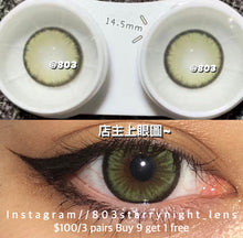 將圖片載入圖庫檢視器 現貨 鑽石糖綠💎💚 AF 綠色 green 14.50mm 年拋 (兩片裝) 🎀可預訂請撳度數選項中最下🎀 ✨$100/3對✨