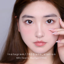將圖片載入圖庫檢視器 現貨 墨魚🦑藍黑 買完不補❗️ Blue  14.0mm 年拋(兩片裝)✨$100/3對✨
