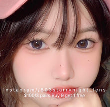 將圖片載入圖庫檢視器 現貨 xiyou 琉璃海岸 藍色 blue 14.50mm 年拋 (兩片裝)🎀可預訂請撳度數選項中最下🎀 ✨$100/3對✨