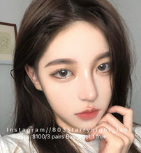 將圖片載入圖庫檢視器 現貨  迷霧棕 買完不補❗️ Brown 啡色 14.00mm Usoflens milookeye 年拋(兩片裝)✨$100/3對✨