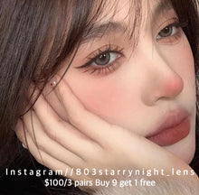 將圖片載入圖庫檢視器 現貨✦神寓言 買完不補❗️ 啡色 Brown14.20mm 年拋 (兩片裝)✨$100/3對✨