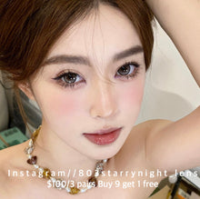 將圖片載入圖庫檢視器 現貨 煉乳咖啡🤎🩶Af Queen啡色 灰色 Brown gray14.50mm 年拋 (兩片裝)🎀可預訂請撳度數選項中最下🎀 ✨$100/3對✨