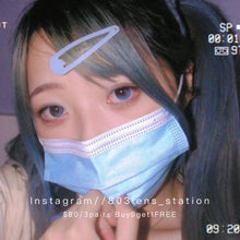 將圖片載入圖庫檢視器 現貨 海洋之戀 xiyou 買完不補❗️藍色 Blue 14.5mm 年拋(兩片裝)