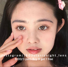 將圖片載入圖庫檢視器 現貨 髒可可 Clamido啡色  Brown 14.20mm 年拋 (兩片裝) 🎀可預訂請撳度數選項中最下🎀 ✨$100/3對✨