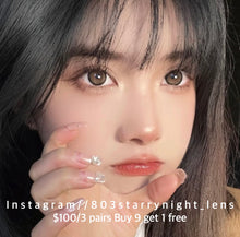 將圖片載入圖庫檢視器 現貨 奶茶大魔王🧋   買完不補❗️ 啡色 Brown 14.50mm 年拋 (兩片裝) ✨$100/3對✨