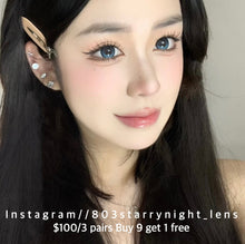 將圖片載入圖庫檢視器 現貨 魔法日志🩵Af Queen藍色 Blue 14.50mm 年拋 (兩片裝)🎀可預訂請撳度數選項中最下🎀 ✨$100/3對✨