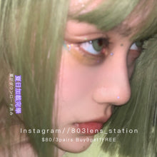 將圖片載入圖庫檢視器 現貨 空山基綠 Green 14.0mm lrgood 一年拋(兩片裝)🎀可預訂請撳度數選項中最下🎀 ✨$100/3對✨