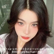 將圖片載入圖庫檢視器 現貨 亞裔甜心灰🩶 af queen 灰色 gray14.50mm 年拋 (兩片裝)🎀可預訂請撳度數選項中最下🎀 ✨$100/3對✨