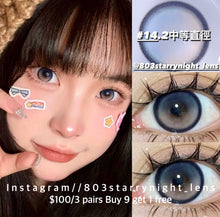 將圖片載入圖庫檢視器 現貨 反轉極光  Lrgood 藍色 啡色 blue brown 14.20mm 年拋 (兩片裝) 🎀可預訂請撳度數選項中最下🎀 ✨$100/3對✨