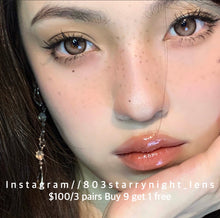 將圖片載入圖庫檢視器 現貨 髒可可 Clamido啡色  Brown 14.20mm 年拋 (兩片裝) 🎀可預訂請撳度數選項中最下🎀 ✨$100/3對✨