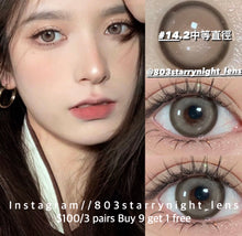 將圖片載入圖庫檢視器 現貨✦神寓言 買完不補❗️ 啡色 Brown14.20mm 年拋 (兩片裝)✨$100/3對✨