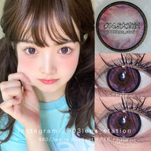 將圖片載入圖庫檢視器 現貨 大圓環紫 Pink purple 粉紅色 紫色 14.5mm 年拋(兩片裝)🎀可預訂請撳度數選項中最下🎀 ✨$100/3對✨