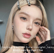 將圖片載入圖庫檢視器 現貨 煉乳咖啡🤎🩶Af Queen啡色 灰色 Brown gray14.50mm 年拋 (兩片裝)🎀可預訂請撳度數選項中最下🎀 ✨$100/3對✨