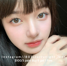 將圖片載入圖庫檢視器 現貨 淺漠駝  Ovo 啡色 brown 14.00mm 年拋 (兩片裝) 🎀可預訂請撳度數選項中最下🎀 ✨$100/3對✨