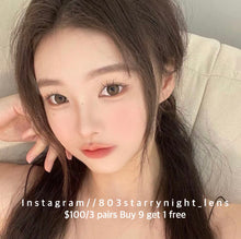 將圖片載入圖庫檢視器 現貨 栗寶Ovo 啡色 灰色 gray  Brown 14.5mm 年拋(兩片裝)🎀可預訂請撳度數選項中最下🎀 ✨$100/3對✨