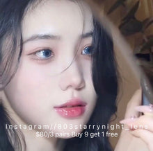 將圖片載入圖庫檢視器 現貨✦精靈海 Blue 藍色 Xiyou 14.00 年拋 (兩片裝)🎀可預訂請撳度數選項中最下🎀 ✨$100/3對✨