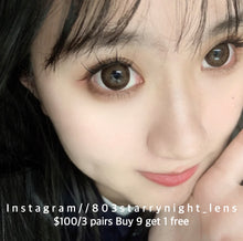 將圖片載入圖庫檢視器 現貨 皇家菲士🤎 af Queen 啡色 Bronw 14.50mm 年拋 (兩片裝)🎀可預訂請撳度數選項中最下🎀 ✨$100/3對✨