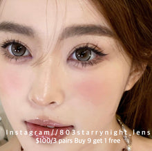 將圖片載入圖庫檢視器 現貨 煉乳咖啡🤎🩶Af Queen啡色 灰色 Brown gray14.50mm 年拋 (兩片裝)🎀可預訂請撳度數選項中最下🎀 ✨$100/3對✨