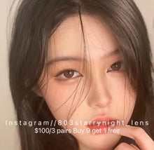 將圖片載入圖庫檢視器 現貨✦lrgood咖啡奶昔 啡色 紅色brown red 14.5mm 年拋(兩片裝) 🎀可預訂請撳度數選項中最下🎀 ✨$100/3對✨